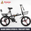 Phoenix Foldable Bicycle 7-speed Variable Speed Folding Bike High Carbon Steel Double Disc Brake