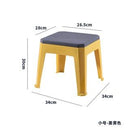 【Buy 3 Get 1 Free】3 Stools Plastic Chair | Dining Chair/Dining Stool Set Of | Stackable Chair |