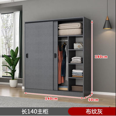 Sliding Door Wardrobe Simple Modern Bedroom Household Storage Children's Solid Wood Panel Locker