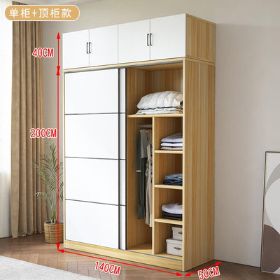 (MUWU) Modern 2021 Wardrobe Nordic Simple Economy Family Bedroom Rental Room Solid Wood Sliding Door