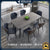 Slate Dining Table Set 1.2m-1.8m