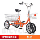 🎉 2022 New 🎉 Lovis Human Tricycle Old Man Pedal Small Bicycle Adult Cargo Scooter Single Tricycle