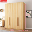 Modern Minimalist Wardrobe Wooden Wardrobe Home Bedroom Sliding Door Cabinet With Top Cabinet 2/3/4