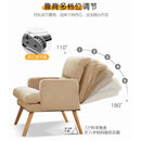 Lazy Sofa Multifunctional Foldable Back Chair Recliner