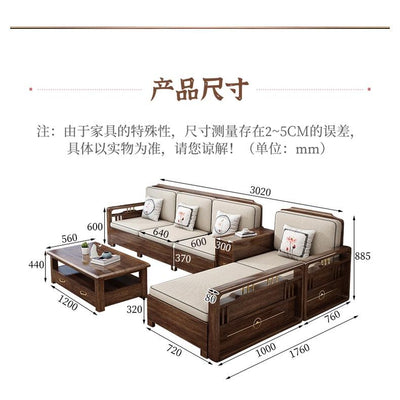 AUSITUR Sofa Living Room Solid Wood Sofa Winter And Summer Dual-use New Chinese Chaise Sofa Set