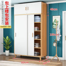 Wardrobe Simple Bedroom Wardrobe Large Capacity Wooden Cabinet