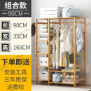 Clothes Rack Open Type Wardrobe Sturdy Coat Hangers With Drawer Bamboo Wardrobe