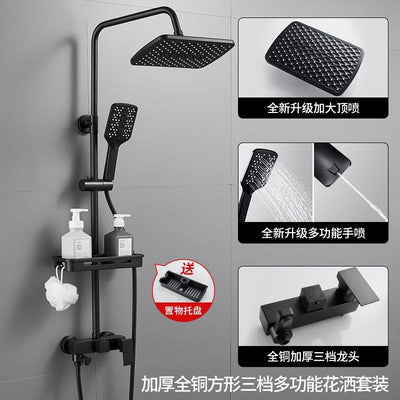 Black Shower Set Bathroom Household Copper Tap Can Lift Hot and Cold Shower