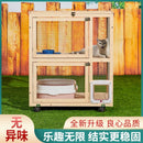 RUNPET Wooden Cat Cage Villa Solid Wood Cat House Oversized Free Space Cat Cabinet