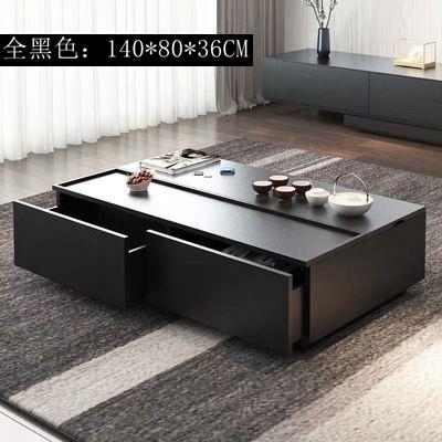 Simple Coffee Table Black Oak Grain Can Lift Coffee Table Large And Small Living Room Storage Can Be