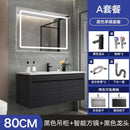 Good wife bathroom cabinet washbasin cabinet combination bathroom modern simple washbasin washstand