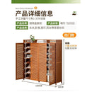 Rattan solid wood Shoe cabinet deodorant large capacity breathable Shoe rack with cabinet door