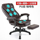 Computer Chair Home Boss Chair Office Chair Can Lie Comfortably Lazy Back Massage Chair Host