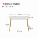 SENBIJU Marble Dining Table Modern Minimalist Household Small Apartment Scratch And High