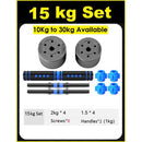 Adjustable Dumbbell Set Weight 10/15/20/30kg Barbell With Rubber Coated Foam Connector Home Fitness