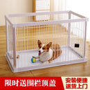 HOOOPET Dog Playpen Fence Dog Cage Medium Large Dog Crate Indoor Toilet Border Animal Pet Fence