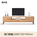 Special Nordic Solid Wood Tv Cabinet Tea Table Combination Modern Simple Oak Tv Cabinet Small Family