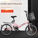 Folding 20-inch Adult Male Female Youth Student Shock Absorption Variable Speed Bicycle Small and