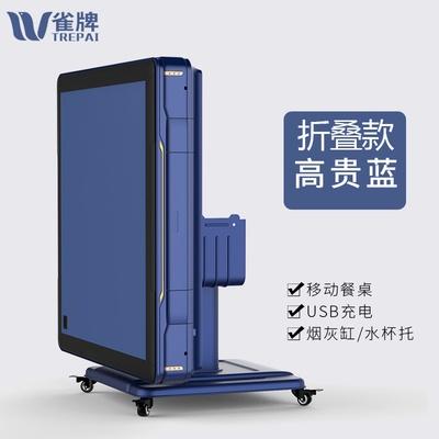 Mahjong Table Foldable Automatic Mahjong Machine Folding Roller Coaster Table