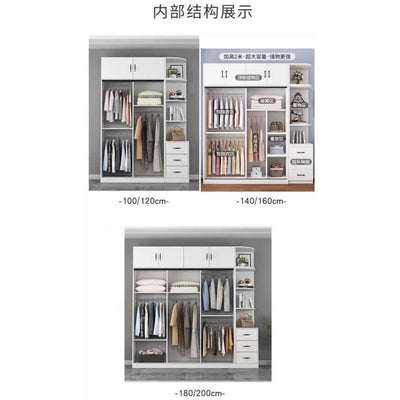 Modern Minimalist Wardrobe Home Bedroom Sliding Door Locker Large Capacity Solid Wood