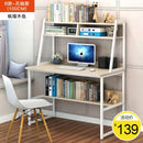 Computer Modern Office Simple Bookshelf Desk Combination Bedroom Small Table