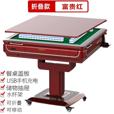 Machine Full-automatic Folding Mahjong Table Motor Mute Home Four-port Roller Coaster