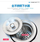 Kitchen Integrated Stainless Steel Cabinet Laundry Pool Balcony Household Sink with Platform Dish