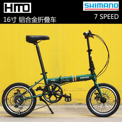 Merida HITO Three-folding Bicycle Litepro Ultra-light Portable Retro Small Cloth 9-speed Bicycle Can