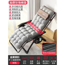 Reclining Chair Foldable Chair Rattan Upholstery Chair Folding Lunch Break Armchair Rattan Chair Nap