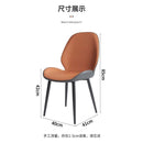 Dining Chair Home Dining Chair Living Room Leisure Chair Modern Back Chair