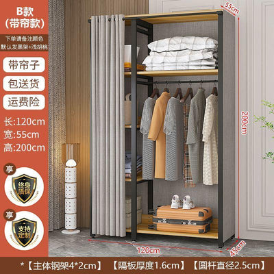 HZ Wardrobe Clothes Rack Hanger Rack Floor Standing Household Bedroom Simple Double-layer Open