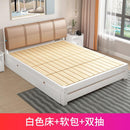 Bed 1.8m Modern Simple Master Bedroom Double Bed 1.5m Single Bed Rental Room Simple Bed 1.2m Solid