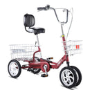 🚴Ready stock🚴Shanghai Tricycle Elderly Pedals Elderly Pedals Instead of Walking Mini Bike Adult