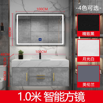 Bathroom Marble Bathroom Cabinet Combination Set Wash Basin Light Luxury Intelligent Bathroom Simple