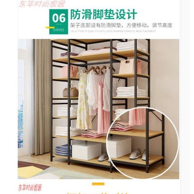 Curtain Wardrobe Bedroom Metal Hanger Thickened Iron Wood Coat Rack