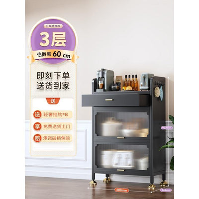 2022 NEW Metal Kitchen Cabinet Grey Floor Multi-layer Storage Cabinet Multifunctional Oven Shelf