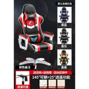 ARTISAM Gaming Chair RGB Light Computer Chair With Bluetooth Office Chair