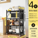 Foldable Kitchen Rack kitchen Organiser Multi-layer Pot Rack Microwave Rack/oven Storage Rack/toast