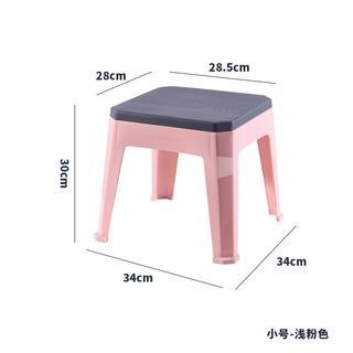 【Buy 3 Get 1 Free】3 Stools Plastic Chair | Dining Chair/Dining Stool Set Of | Stackable Chair |