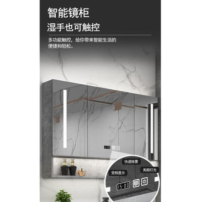 Bathroom Marble Bathroom Cabinet Combination Set Wash Basin Light Luxury Intelligent Bathroom Simple