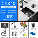 Black Sink Nano Handmade Sink Kitchen Bar Counter Small 304 Stainless Steel Wash Basin Sink