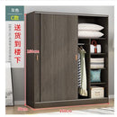 Arper Nordic Solid Wood Wardrobe Home Bedroom Sliding Door Wardrobe Modern Children's Wardrobe