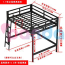 Loft Bed Bunk Iron Bed With Raised Black Frame Student Dormitory Bed