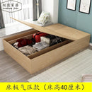 🔥 Great Island Superior Field Bed Custom-made Solid Wood By Step Rice Floor Box Japanese Tatami