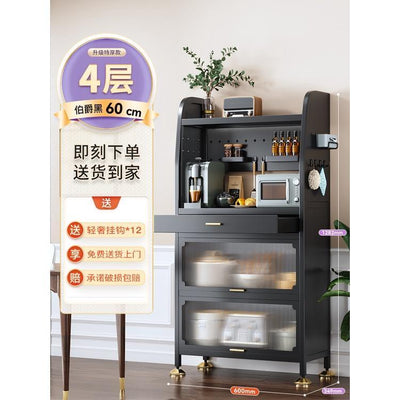 2022 NEW Metal Kitchen Cabinet Grey Floor Multi-layer Storage Cabinet Multifunctional Oven Shelf