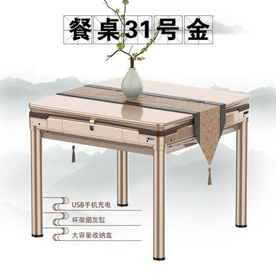 Fully Automatic Mahjong Table Household Electric Folding Table Roller Coaster Intelligent Silent