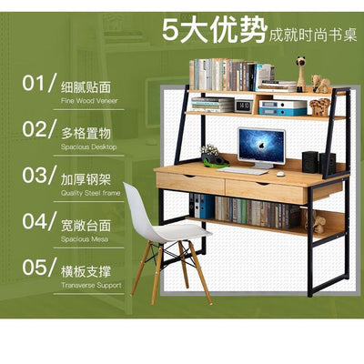 Computer Modern Office Simple Bookshelf Desk Combination Bedroom Small Table