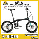 JAVA ARIA Foldable Bicycle Folding Bicycle Carbon Fiber Folding Bike 18 Speed Double Disc Brake Bike