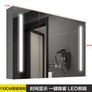 Bathroom Intelligent Mirror Cabinet Wall Mounted Toilet Demister Mirror with Shelf Storage