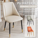 DF Dining Chair Nordic Stool Chair Back Rest Dining Chair PU Waterproof Wear Resistant Chair